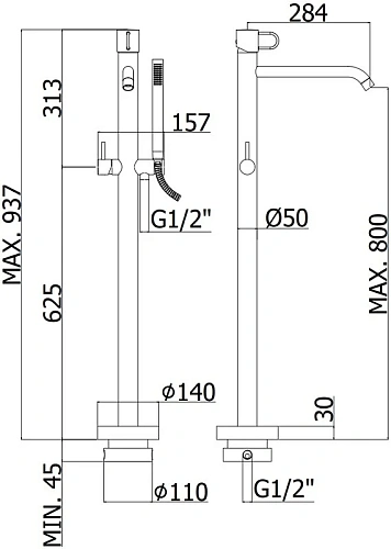 Смеситель для ванны Paffoni Joker JK032CR Смеситель для ванны Paffoni Joker JK032CR