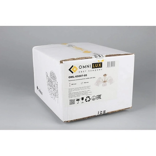 Люстра потолочная Omnilux Rapallo OML-65007-05 Люстра потолочная Omnilux Rapallo OML-65007-05