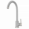 Картинка анонса товара «смеситель для кухни point pn3101al серый»
