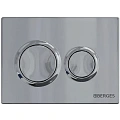 Клавиша смыва BERGES NOVUM O3 040063 Клавиша смыва BERGES NOVUM O3 040063