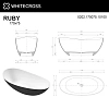 Ванна из искусственного камня WHITECROSS Ruby 170x75 (черный/белый глянец) искусственный камень 0202 0202.170075.10100 Ванна из искусственного камня WHITECROSS Ruby 170x75 (черный/белый глянец) искусственный камень 0202 0202.170075.10100