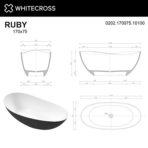 Ванна из искусственного камня WHITECROSS Ruby 170x75 (черный/белый глянец) искусственный камень 0202 0202.170075.10100 Ванна из искусственного камня WHITECROSS Ruby 170x75 (черный/белый глянец) искусственный камень 0202 0202.170075.10100