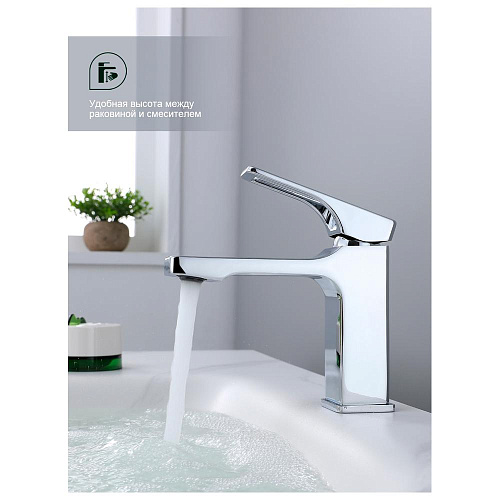 Смеситель для раковины Splenka S55.10 монолитный, хром Смеситель для раковины Splenka S55.10 монолитный, хром