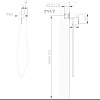 Гигиенический душ ABBER Wasser Kreis AF8125B черный матовый Гигиенический душ ABBER Wasser Kreis AF8125B черный матовый