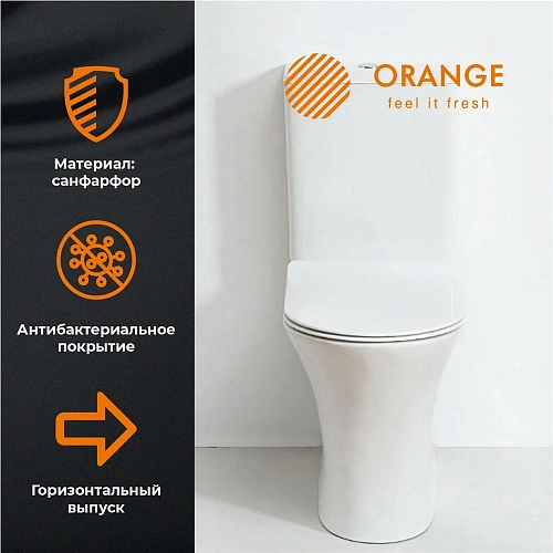 Унитаз напольный Orange C01-000W безободковый, сиденье с микролифтом Унитаз напольный Orange C01-000W безободковый, сиденье с микролифтом