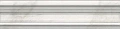 Бордюр Kerama Marazzi Брера 5x20 BLB041 х9999277062 Бордюр Kerama Marazzi Брера 5x20 BLB041 х9999277062