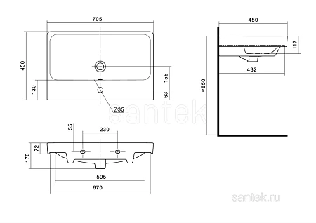 Раковина Santek Адриана 70 1WH501628 1.WH50.1.628 Раковина Santek Адриана 70 1WH501628 1.WH50.1.628