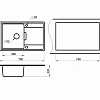 Кухонная мойка GRANULA (7804, ТУРМАЛИН) Кухонная мойка GRANULA (7804, ТУРМАЛИН)