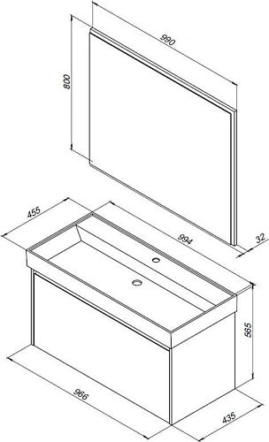 Комплект мебели Aquanet Nova Lite 100 белый (1 ящик) 00243228 Комплект мебели Aquanet Nova Lite 100 белый (1 ящик) 00243228