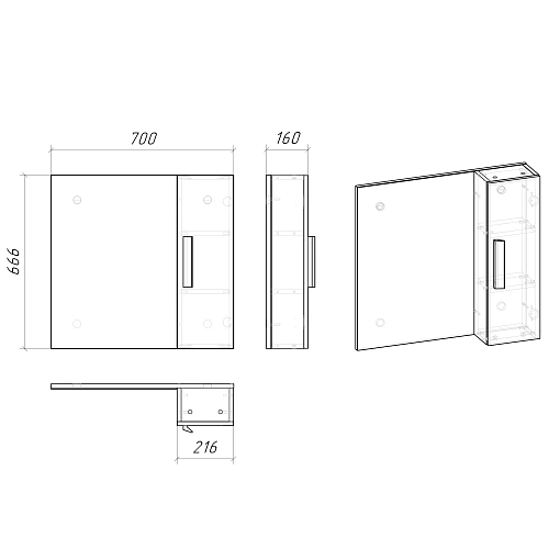 Зеркальный шкаф GROSSMAN НЕО-70 см универсальный белый 70x66,6 207023 Зеркальный шкаф GROSSMAN НЕО-70 см универсальный белый 70x66,6 207023