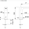 Кран Remer Sensor SE17I сенсорный Кран Remer Sensor SE17I сенсорный