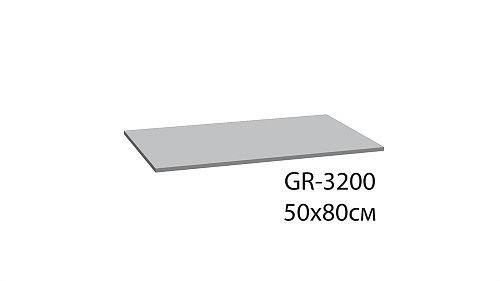 Коврик Grampus GR-3204A, бежевый, 50х80 см Коврик Grampus GR-3204A, бежевый, 50х80 см