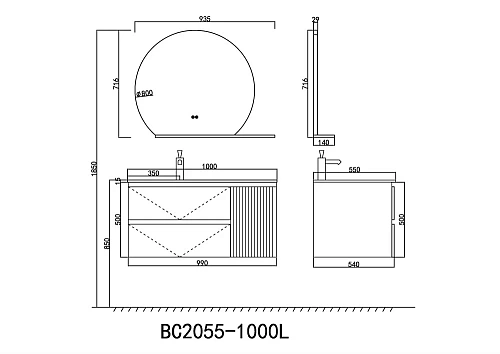 Тумба с раковиной Orans BC-2055-1000L основной шкаф цвет:MFC085,раковина art marble(matte black) (10 2055100L Тумба с раковиной Orans BC-2055-1000L основной шкаф цвет:MFC085,раковина art marble(matte black) (10 2055100L
