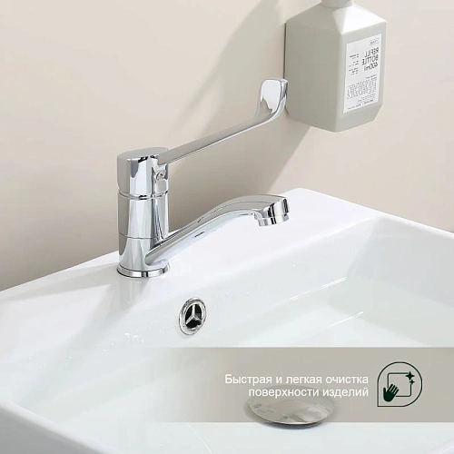 Смеситель для раковины Splenka S08.45, хром Смеситель для раковины Splenka S08.45, хром