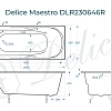 Ванна чугунная Delice Maestro 200х85 DLR230646R с отверстиями под ручки Ванна чугунная Delice Maestro 200х85 DLR230646R с отверстиями под ручки