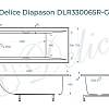 Ванна из искусственного камня Delice Diapason 180х75 DLR330065R-G глянцевая с ручками хром Ванна из искусственного камня Delice Diapason 180х75 DLR330065R-G глянцевая с ручками хром