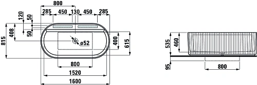 Ванна из искусственного камня Laufen Sonar 160x81,5 2.2134.2.000.000.1 Ванна из искусственного камня Laufen Sonar 160x81,5 2.2134.2.000.000.1