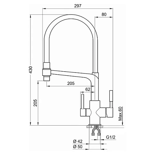 Смеситель для кухни GRANULA (0083, АЛЮМИНИУМ) Смеситель для кухни GRANULA (0083, АЛЮМИНИУМ)
