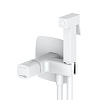 Картинка анонса товара «гигиенический душ wasserkraft saale 9538 белый»