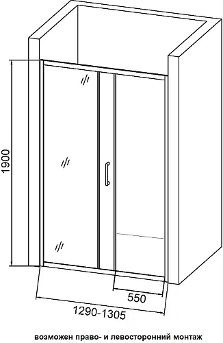 Душевая дверь DIWO Смоленск 130 см, профиль хром матовый 556310 Душевая дверь DIWO Смоленск 130 см, профиль хром матовый 556310