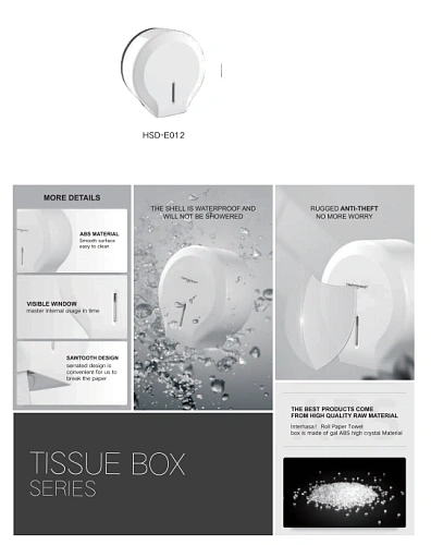 Держатель туалетной бумаги CeramaLux E012 Держатель туалетной бумаги CeramaLux E012