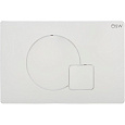 Детальная картинка товара «клавиша смыва black&amp;white wpi-09521 серия q, цвет: glossy ivory (244х162х11)»