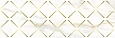Вставка Laparet Aragon 20x60 OS\B168\60149 х9999281047 Вставка Laparet Aragon 20x60 OS\B168\60149 х9999281047