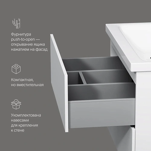 Тумба под раковину AM.PM Gem M90FHX07522WG подвесная, 75 см push-to-open, белый Тумба под раковину AM.PM Gem M90FHX07522WG подвесная, 75 см push-to-open, белый