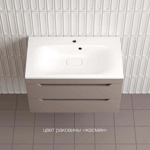 Тумба под раковину Style Line Остин 80 см ЛС-00002406 подвесная, тауп темный Тумба под раковину Style Line Остин 80 см ЛС-00002406 подвесная, тауп темный