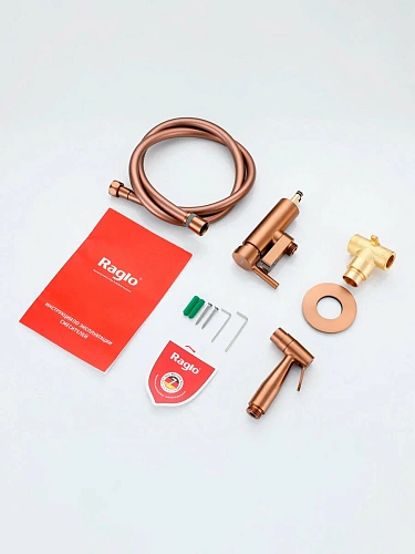 Гигиенический душ Raglo R20.54.33 встраиваемый, матовая медь Гигиенический душ Raglo R20.54.33 встраиваемый, матовая медь