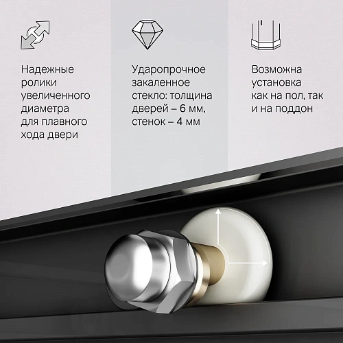 Душевой уголок AM.PM X-Joy W94G-403-9090-BT1K раздвижные двери 90x90 профиль черный матовый, стекло прозрачное Душевой уголок AM.PM X-Joy W94G-403-9090-BT1K раздвижные двери 90x90 профиль черный матовый, стекло прозрачное