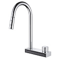 Смеситель для кухни ABBER Wasser Kreis AF8114 с выдвижной лейкой, хром Смеситель для кухни ABBER Wasser Kreis AF8114 с выдвижной лейкой, хром