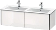 Тумба под раковину Duravit XSquare XS407502222 Тумба под раковину Duravit XSquare XS407502222