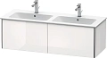 Тумба под раковину Duravit XSquare XS407502222 Тумба под раковину Duravit XSquare XS407502222