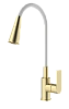 Смеситель для кухни Splenka S05.43.03, золотой сатин