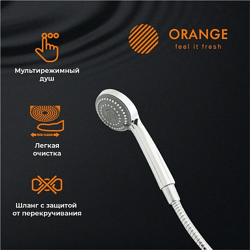 Смеситель для ванны Orange Classic M71-211cr Смеситель для ванны Orange Classic M71-211cr