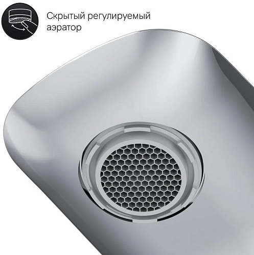 Смеситель для раковины AM.PM Spirit 2.0 F70A82100 хром Смеситель для раковины AM.PM Spirit 2.0 F70A82100 хром