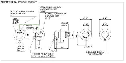 Смеситель для душа Remer X Style X96D3XV, сталь Смеситель для душа Remer X Style X96D3XV, сталь