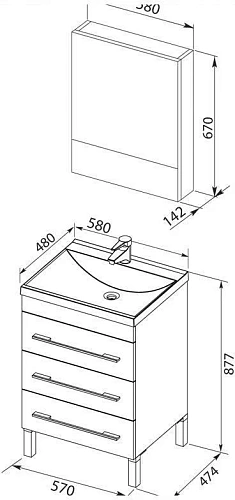 Комплект мебели Aquanet Верона 58 белый (напольный 3 ящика) 00287656 Комплект мебели Aquanet Верона 58 белый (напольный 3 ящика) 00287656