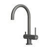 Картинка анонса товара «смеситель для кухни omoikiri yamada-p-pl 4974337»
