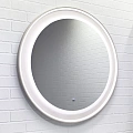 Зеркало Comforty Ереван-60 00-00014250 LED-подсветка, бесконтактный сенсор, серый шелк Зеркало Comforty Ереван-60 00-00014250 LED-подсветка, бесконтактный сенсор, серый шелк
