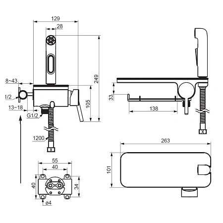 Гигиенический душ Damixa Jupiter 773500200 встраиваемый, белый Гигиенический душ Damixa Jupiter 773500200 встраиваемый, белый