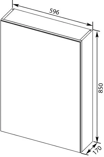 Комплект мебели Aquanet Эвора 60 белый 00184547 Комплект мебели Aquanet Эвора 60 белый 00184547