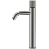 Картинка анонса товара «смеситель для раковины boheme stick nikel brush linea 122-nb.3»