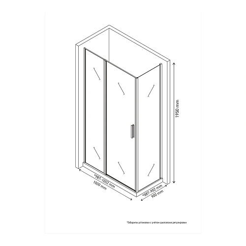 Душевой уголок BERGES LEGOS LS-2 1000х900 061043 Душевой уголок BERGES LEGOS LS-2 1000х900 061043