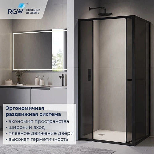 Душевой уголок RGW LE-45-B 1200x1000 мм 77124520-34 Душевой уголок RGW LE-45-B 1200x1000 мм 77124520-34