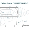 Ванна из искусственного камня Delice Dolce 170х80 DLR330060RB-G глянцевая с черными ручками Ванна из искусственного камня Delice Dolce 170х80 DLR330060RB-G глянцевая с черными ручками
