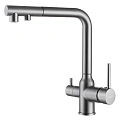 Смеситель для кухни ABBER Emotion AF8814NG с подключением фильтра и выдвижной лейкой, никель Смеситель для кухни ABBER Emotion AF8814NG с подключением фильтра и выдвижной лейкой, никель