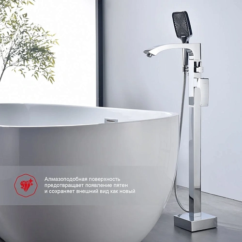 Смеситель для ванны Raglo R01.33 напольный, хром Смеситель для ванны Raglo R01.33 напольный, хром