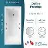 Ванна чугунная Delice Prestige 160х70 с отверстиями под ручки DLR230614R Ванна чугунная Delice Prestige 160х70 с отверстиями под ручки DLR230614R